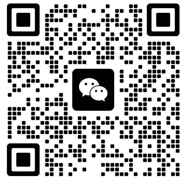 微信二维码，账号 Capricorn_Jh